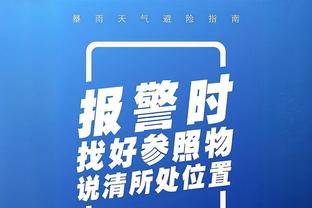 申教授！21岁及以下中锋20+5+5 申京15场力压唐斯约基奇历史第一