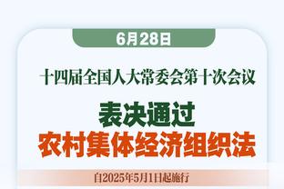 「直播吧在现场」来自辽宁的球迷：总花费接近8千，蹲一天蹲到C罗