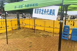 北青：韦世豪参加国足合练 已完全具备出场参赛条件