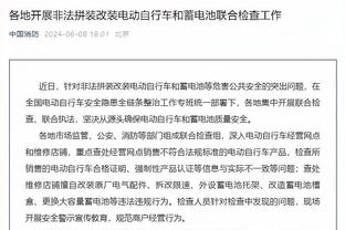 阿媒：36岁比达尔和博卡青年达成全面协议，将成为球队新援