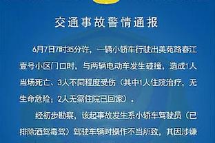 哈迪：马尔卡宁极具身体对抗 他总利用身材优势换防&打小个子