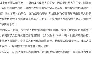 周最佳得主出炉：福克斯32.3分6.3助攻 布伦森28.5分&三分54.3%