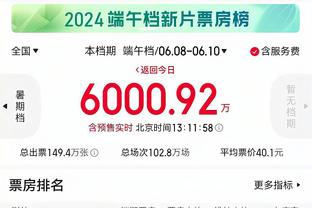 开云app官方登陆入口截图3