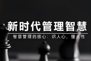 宿命对决！切尔西魔鬼赛程最后一场：客场挑战曼联 此前2胜2平2负