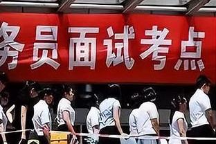 没手感+关键失误！罗齐尔15中6得19分5板4助 三分线外8投1中